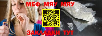 дмт Кумертау