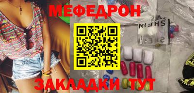 прущие грибы Кулебаки