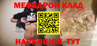 дмт Кумертау