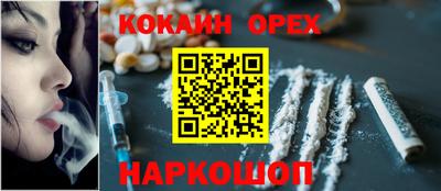 дмт Кумертау