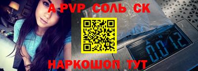 прущие грибы Кулебаки