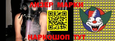 прущие грибы Кулебаки