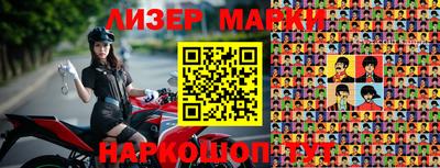 метамфетамин Краснодар