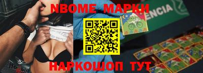 дмт Кумертау