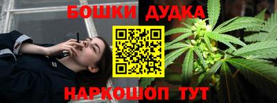 мяу мяу мука Кунгур