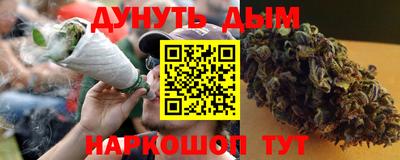 дмт Кумертау