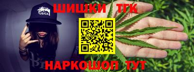 дмт Кумертау