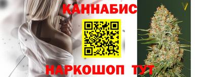мяу мяу мука Кунгур