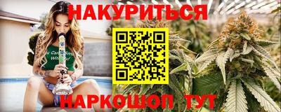 прущие грибы Кулебаки