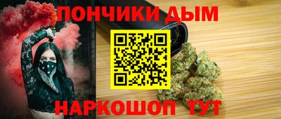 прущие грибы Кулебаки