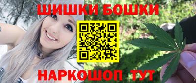 прущие грибы Кулебаки