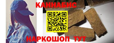 винт Краснознаменск