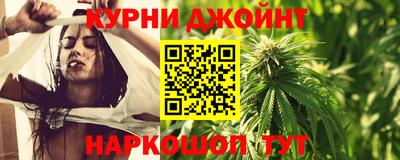 мяу мяу мука Кунгур