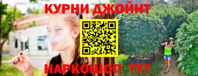 СК Краснокаменск