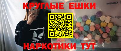 дмт Кумертау