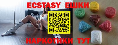 прущие грибы Кулебаки