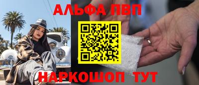 прущие грибы Кулебаки