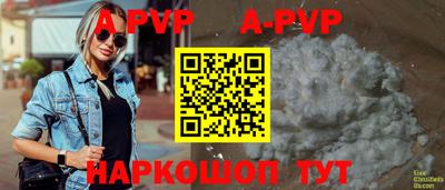дмт Кумертау