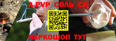 прущие грибы Кулебаки