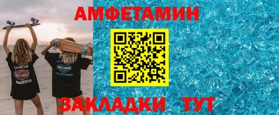 прущие грибы Кулебаки