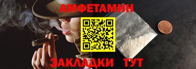 дмт Кумертау