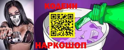 прущие грибы Кулебаки