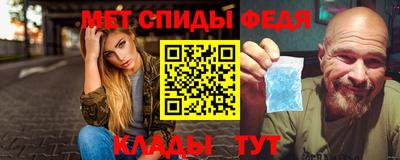 дмт Кумертау