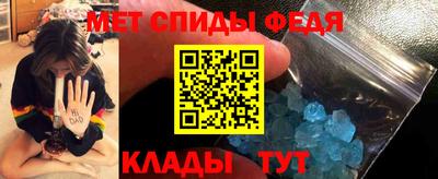 дмт Кумертау