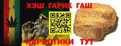 прущие грибы Кулебаки