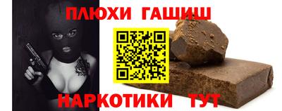 дмт Кумертау
