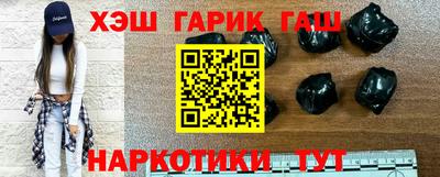 дмт Кумертау