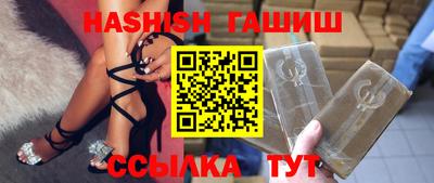 прущие грибы Кулебаки