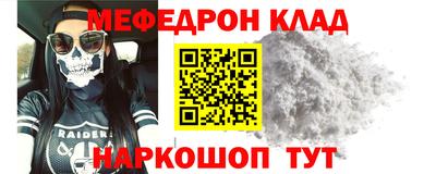 прущие грибы Кулебаки