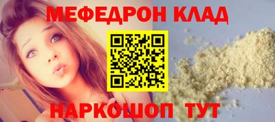 дмт Кумертау
