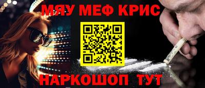 дмт Кумертау